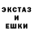 Метадон мёд Baga Riha