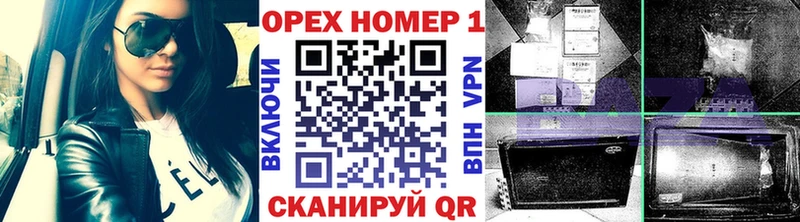 COCAIN Columbia  Южноуральск 