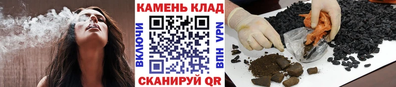 сайты даркнета формула  МЕГА   Южноуральск  Гашиш гарик 