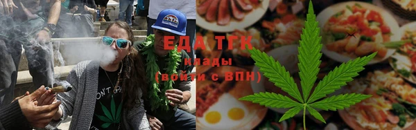 марки lsd Горняк