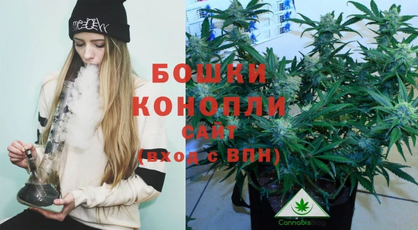 каннабис Семёнов