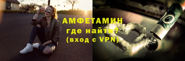 мдма Горнозаводск