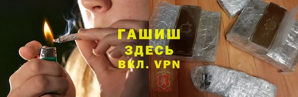 марки lsd Горняк