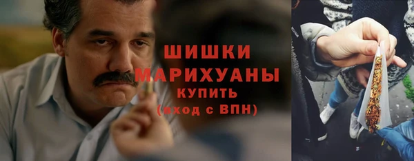 мдма Горнозаводск