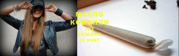 мдма Горнозаводск