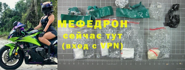 марки lsd Горняк