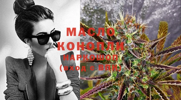 марки lsd Горняк