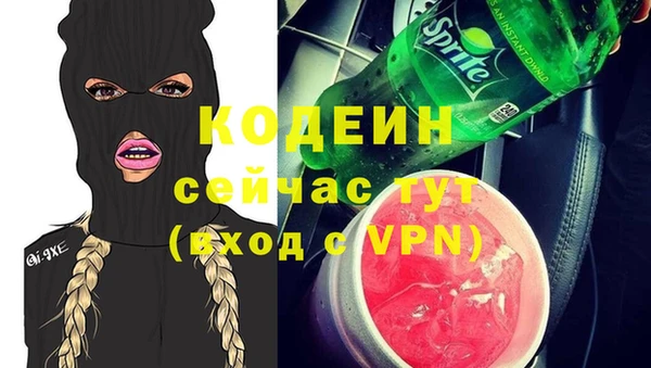 мдма Горнозаводск