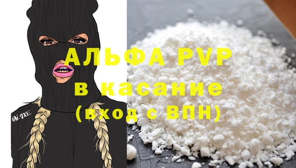марки lsd Горняк