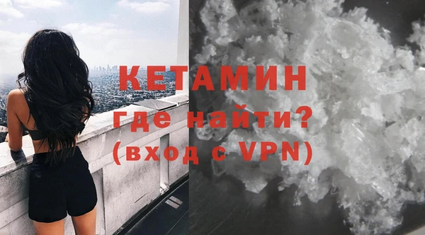 мяу мяу мука Гусев