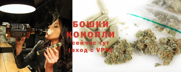 мдма Горнозаводск