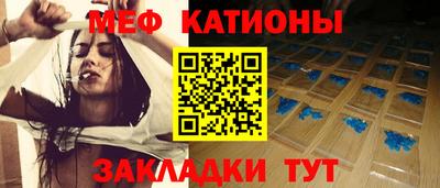 амфетамин Заводоуковск