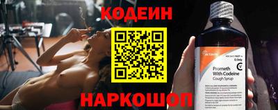 трава Жуковский