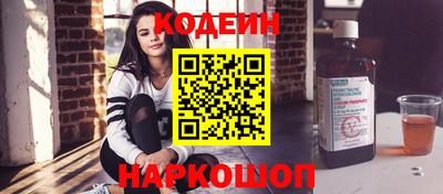 трава Жуковский