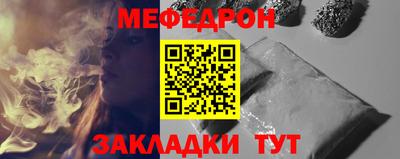 амфетамин Заводоуковск