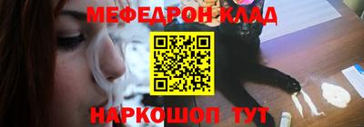 а пвп мука Заволжье