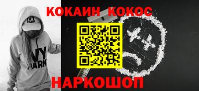 а пвп мука Заволжье