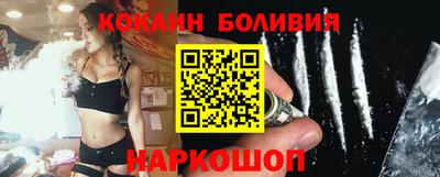 а пвп мука Заволжье