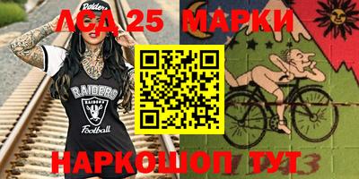 а пвп мука Заволжье