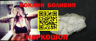 амфетамин Заводоуковск