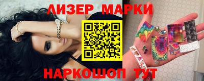 амфетамин Заводоуковск