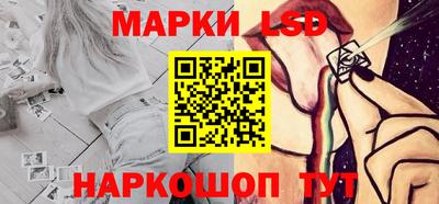 амфетамин Заводоуковск