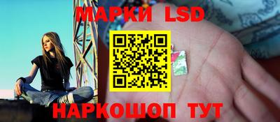 трава Жуковский