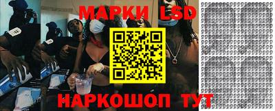 трава Жуковский