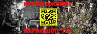 а пвп мука Заволжье