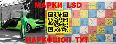а пвп мука Заволжье