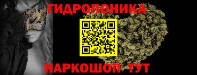 амфетамин Заводоуковск