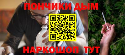 амфетамин Заводоуковск