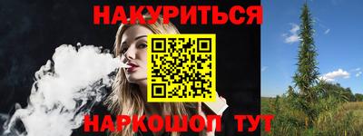 а пвп мука Заволжье