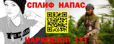 амфетамин Заводоуковск