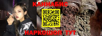 амфетамин Заводоуковск