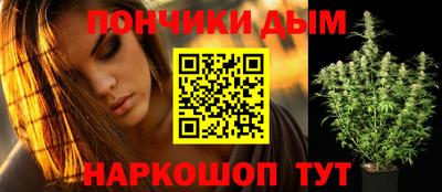 амфетамин Заводоуковск