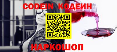 трава Жуковский