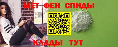 трава Жуковский