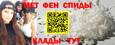 трава Жуковский