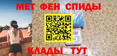 трава Жуковский