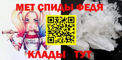 а пвп мука Заволжье