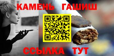 амфетамин Заводоуковск