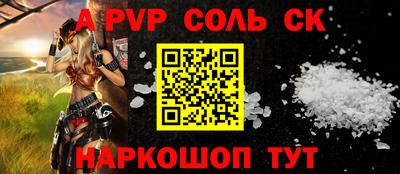 амфетамин Заводоуковск
