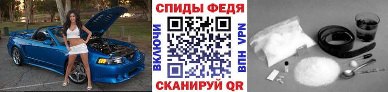 гидра зеркало  цены наркотик  Южноуральск  Метамфетамин Methamphetamine 